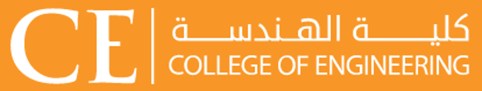 College of Engineering logo